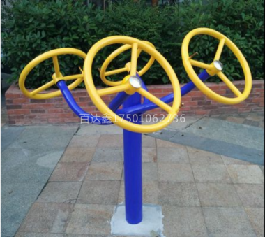 雙人肩背活動器